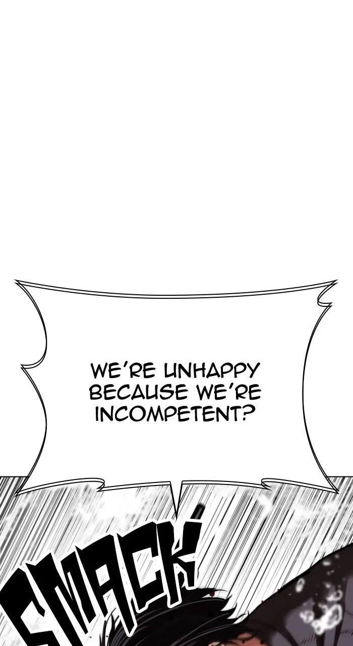 Lookism - Chapter 509 - Page 12