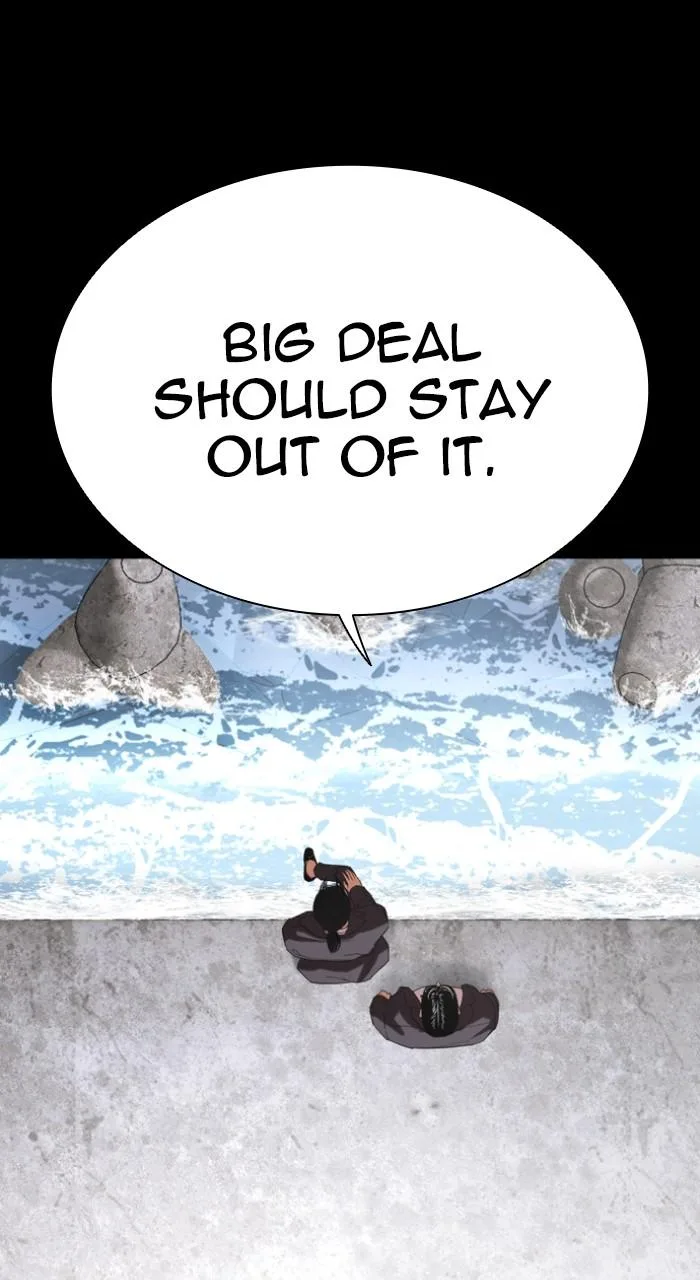 Lookism - Chapter 509 - Page 122