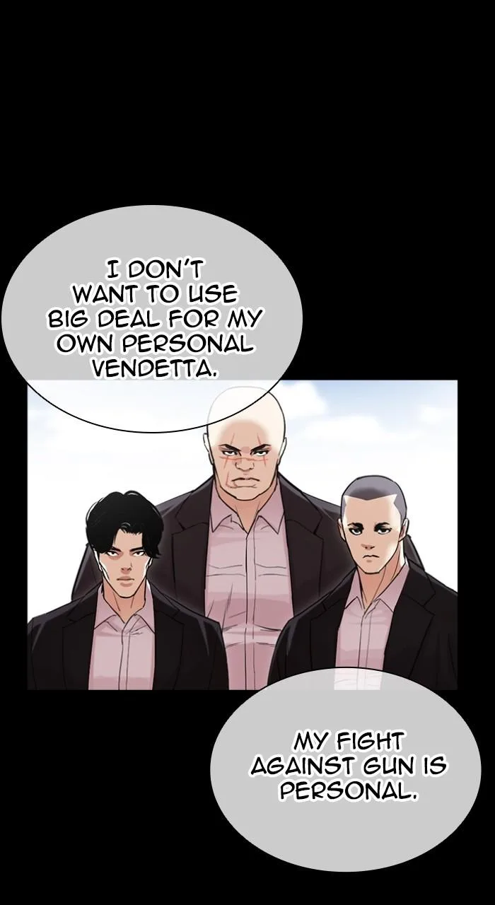 Lookism - Chapter 509 - Page 124
