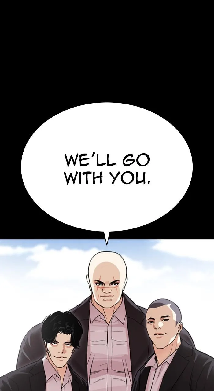Lookism - Chapter 509 - Page 126