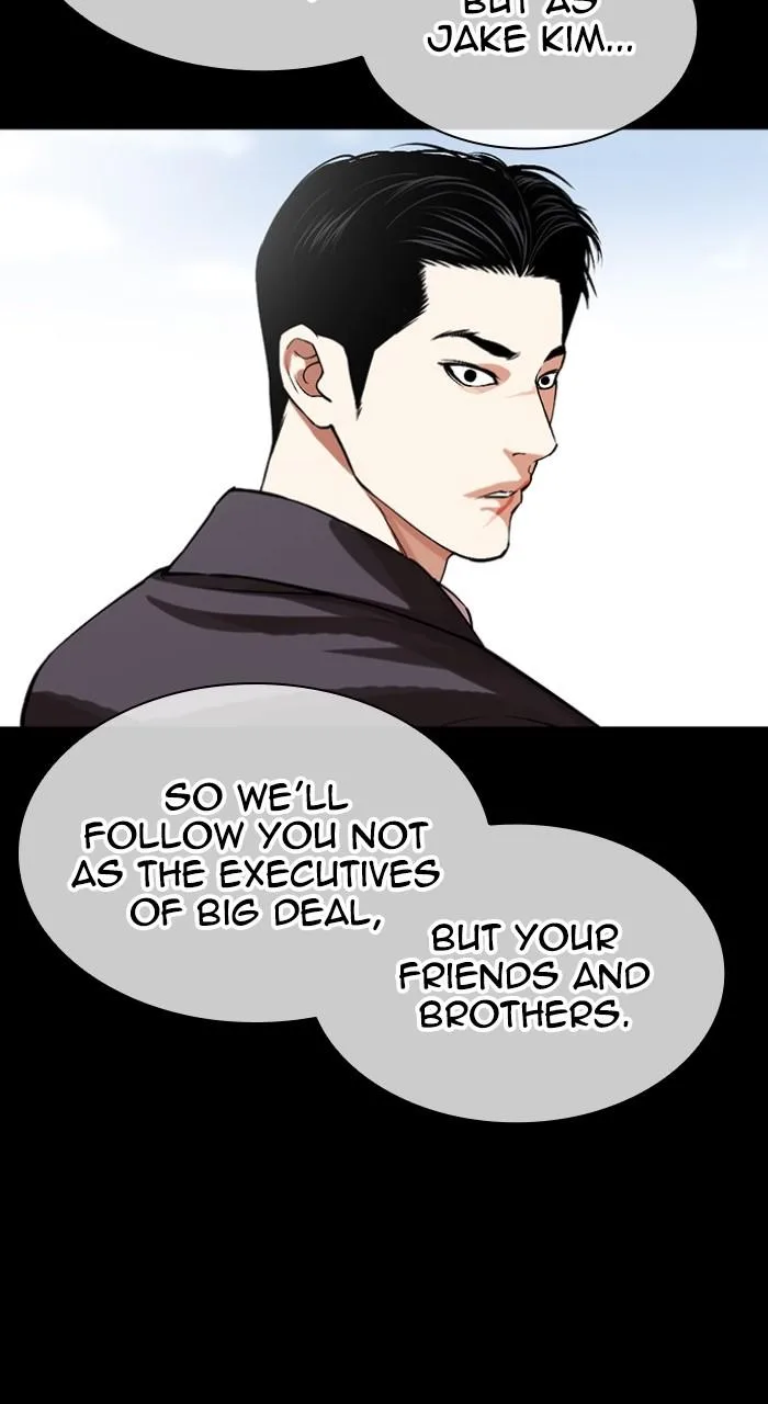 Lookism - Chapter 509 - Page 128