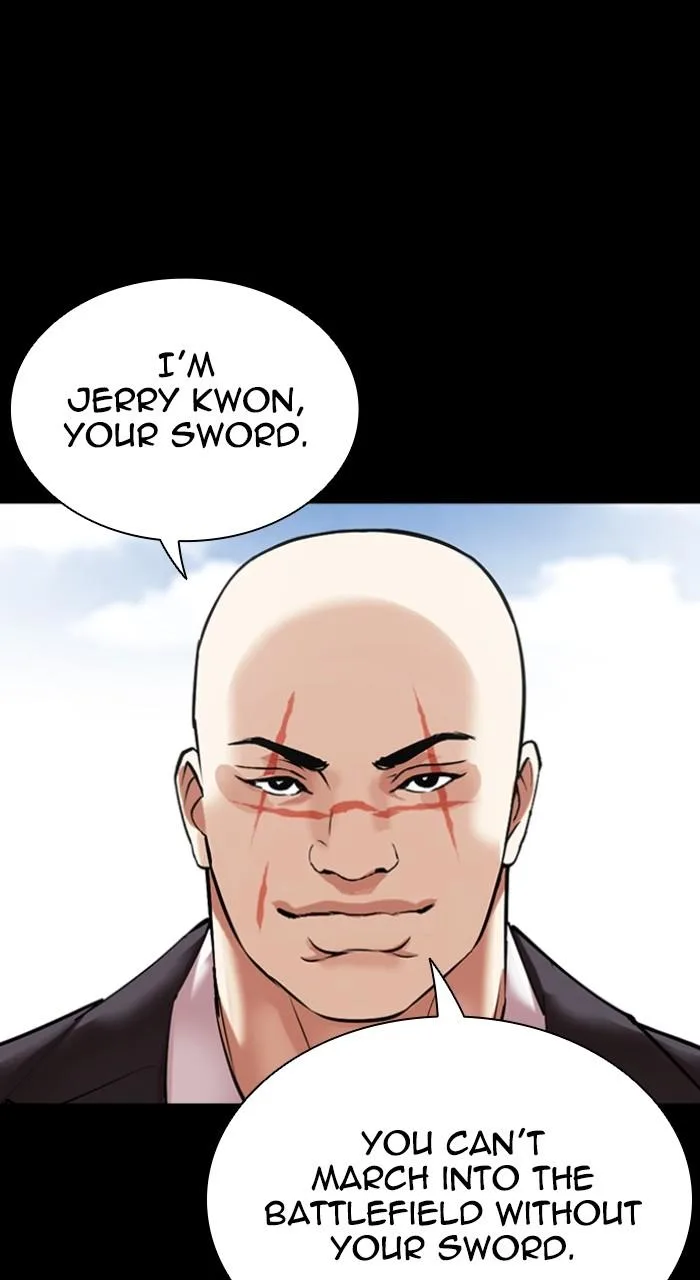 Lookism - Chapter 509 - Page 129