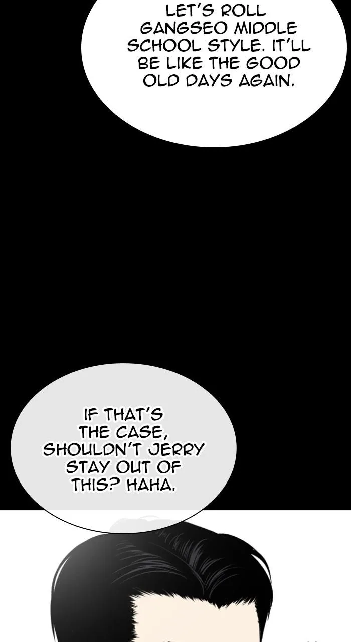 Lookism - Chapter 509 - Page 131