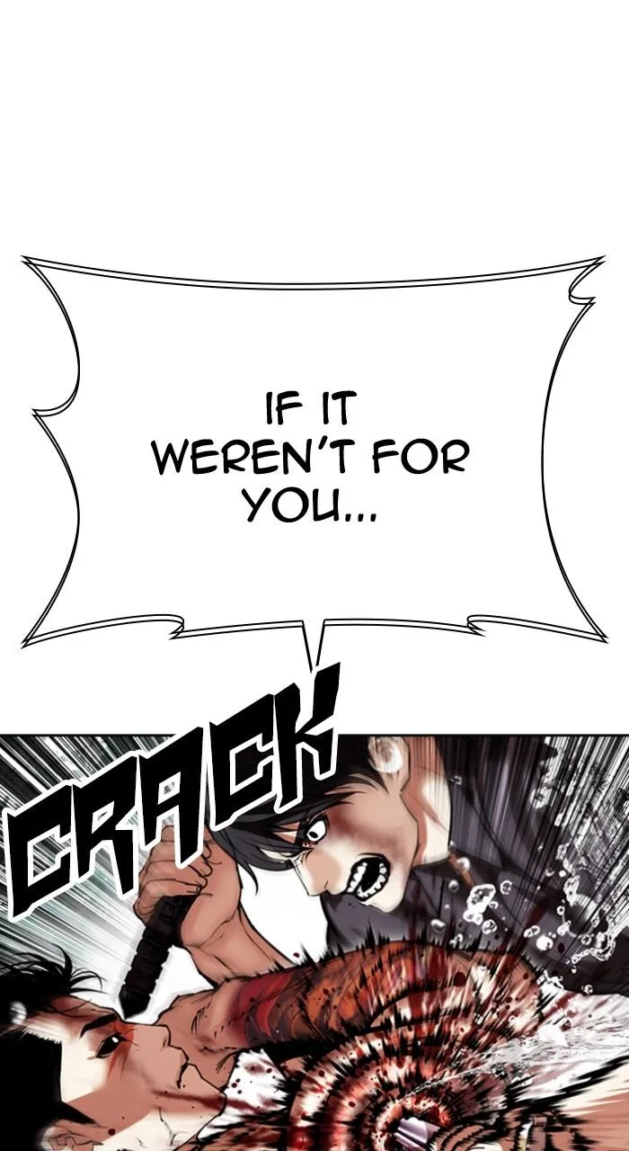 Lookism - Chapter 509 - Page 14