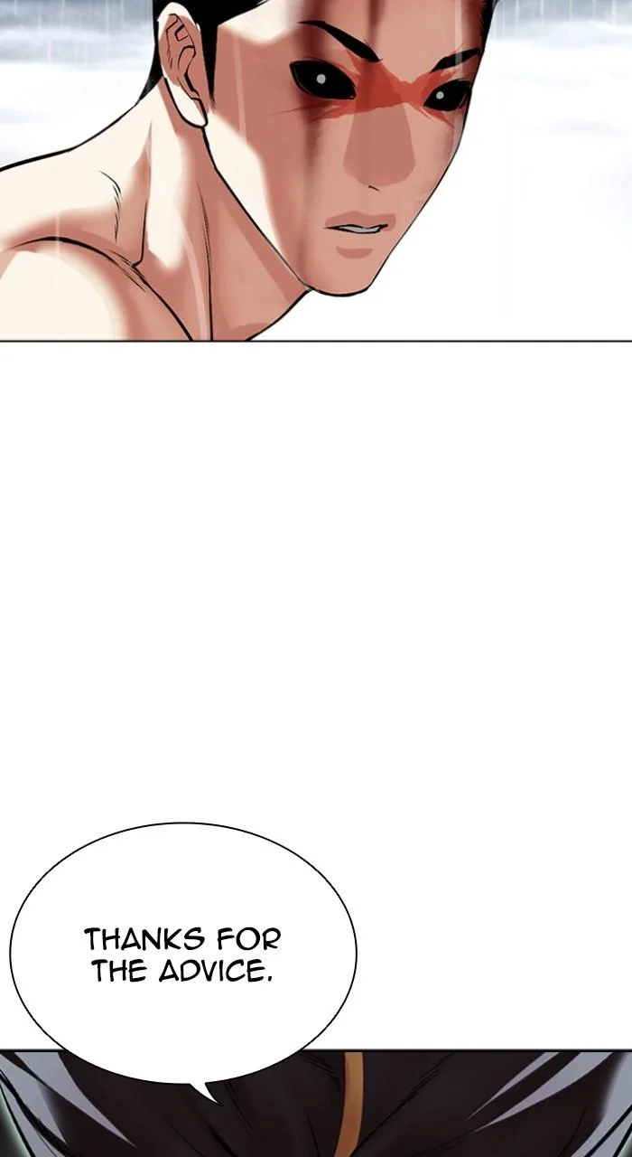 Lookism - Chapter 509 - Page 147