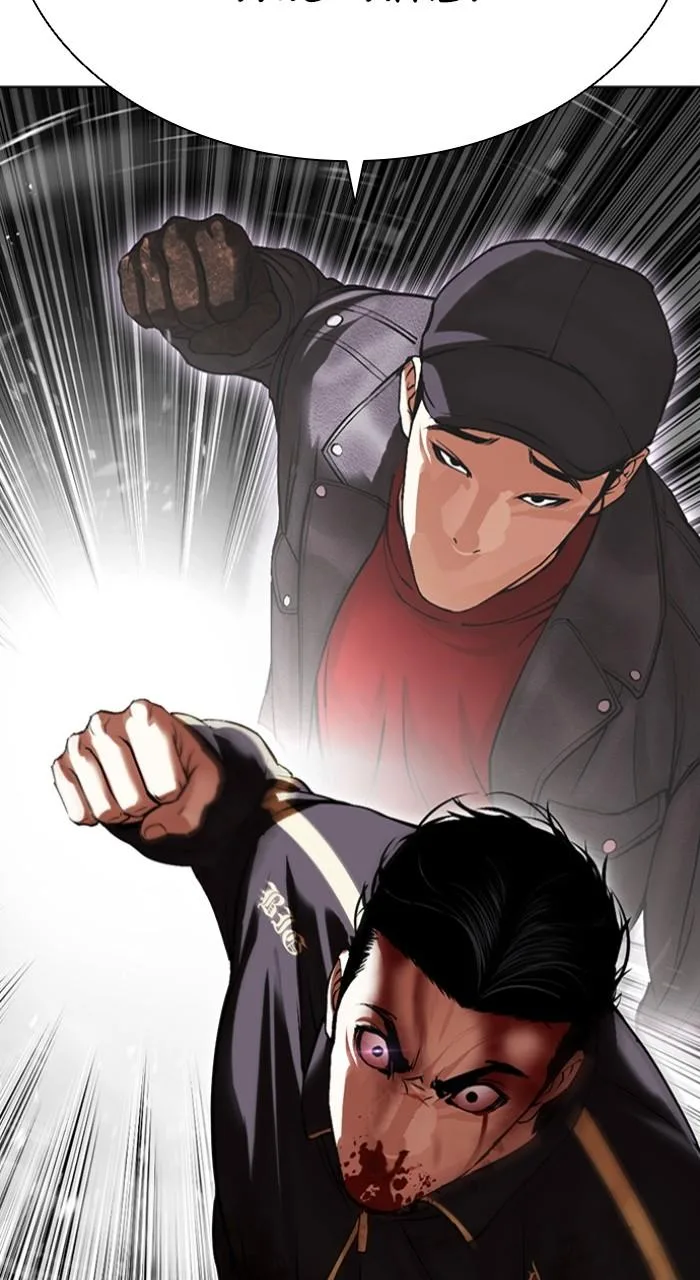 Lookism - Chapter 509 - Page 149