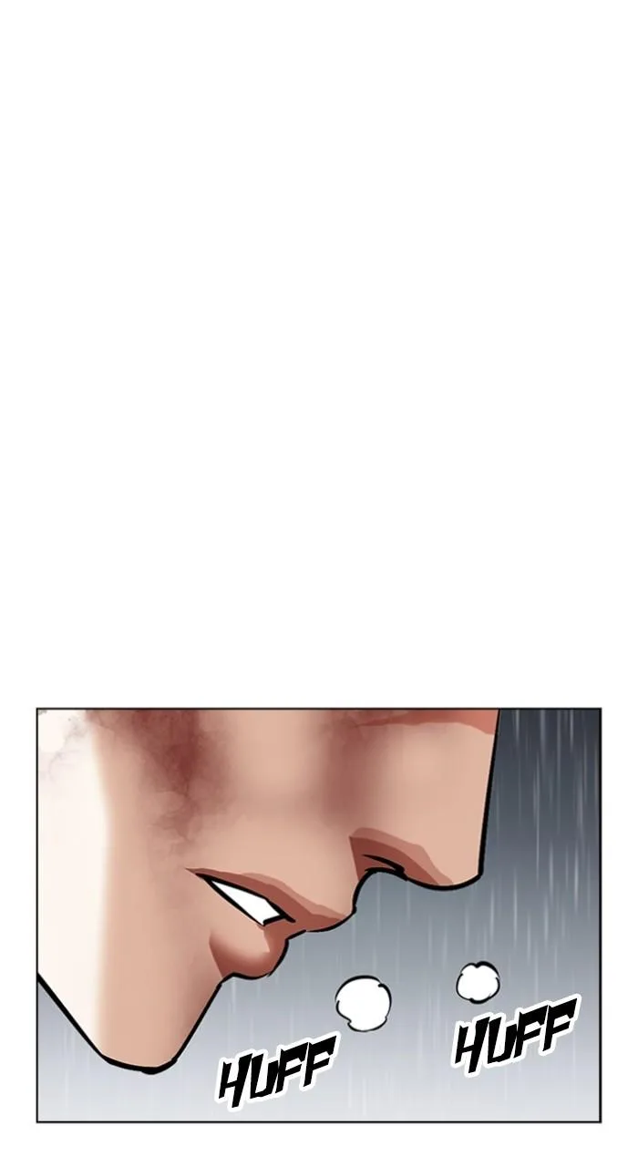 Lookism - Chapter 509 - Page 160