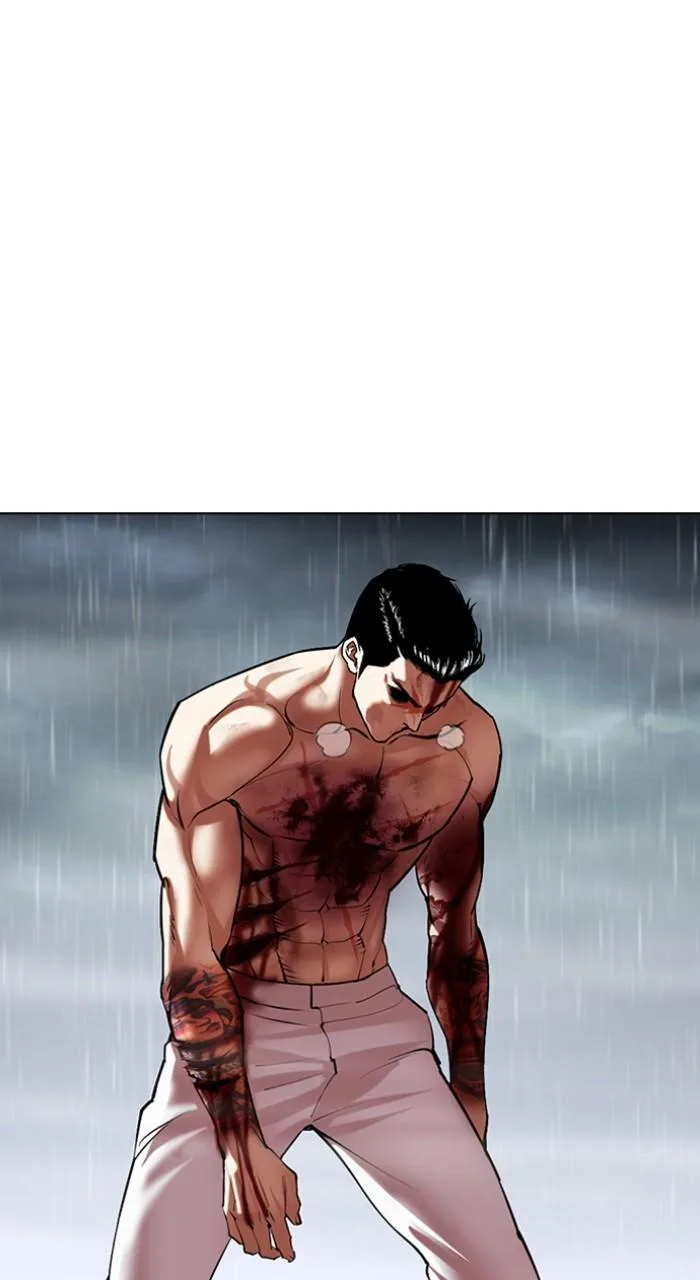 Lookism - Chapter 509 - Page 161