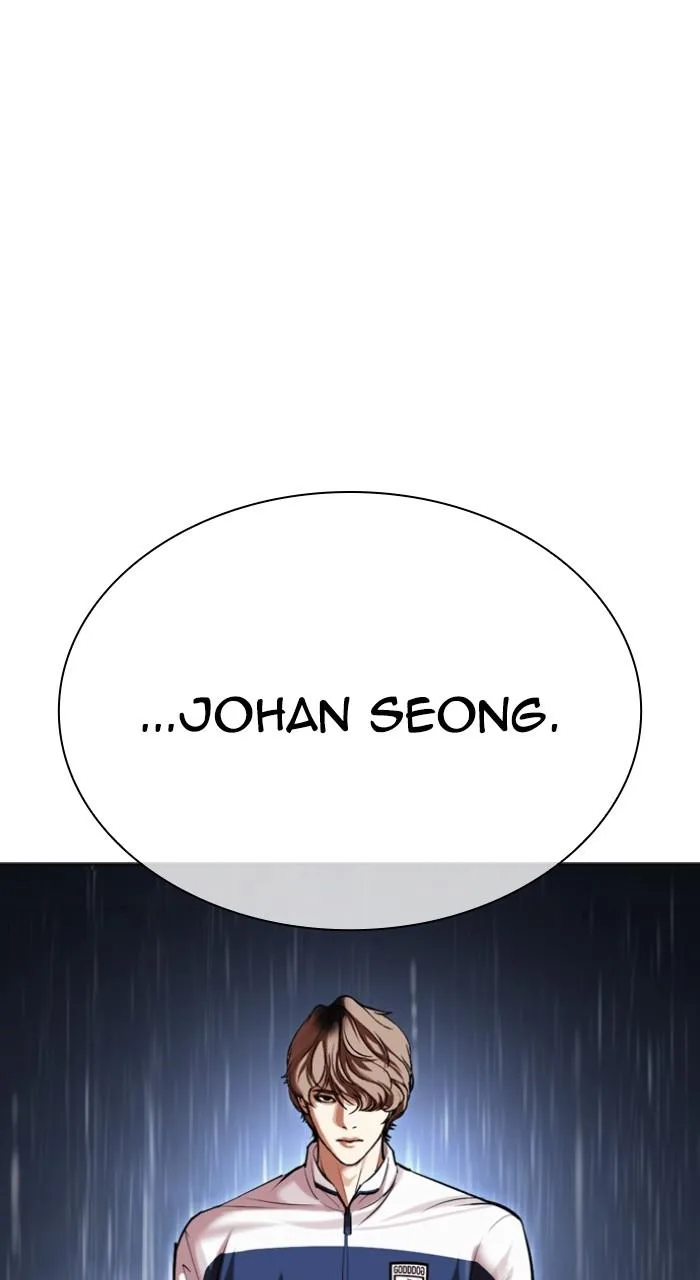 Lookism - Chapter 509 - Page 165