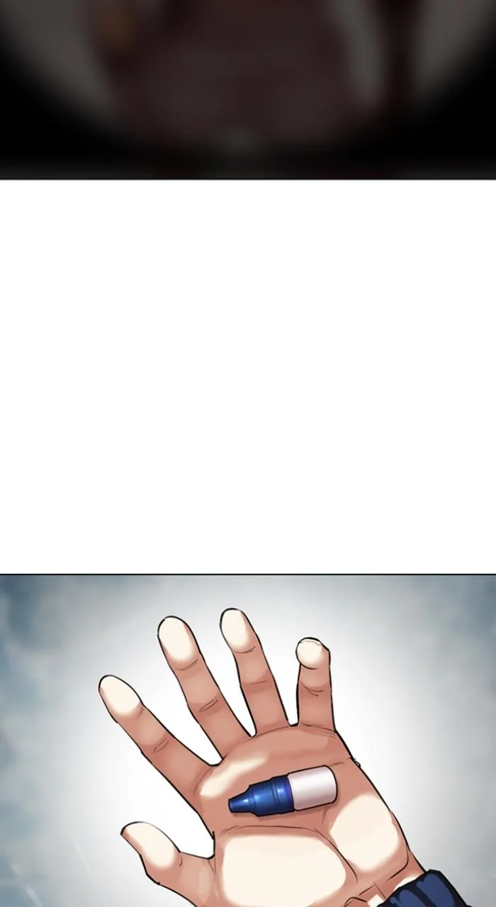 Lookism - Chapter 509 - Page 169