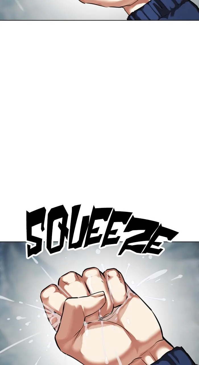 Lookism - Chapter 509 - Page 170