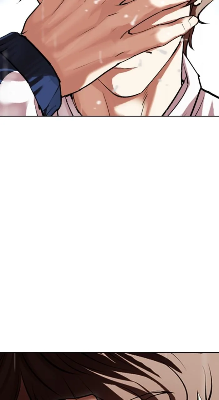 Lookism - Chapter 509 - Page 172