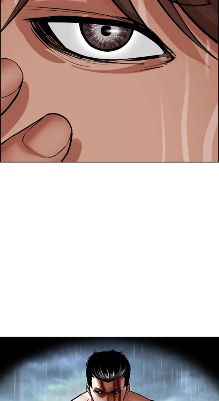 Lookism - Chapter 509 - Page 174