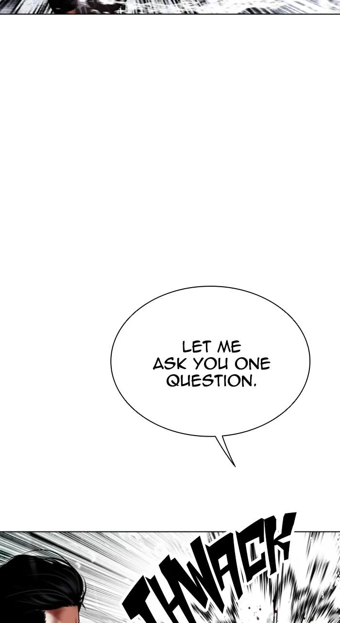 Lookism - Chapter 509 - Page 18