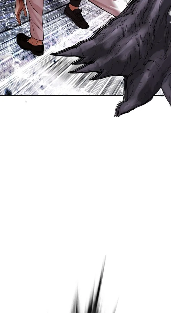 Lookism - Chapter 509 - Page 21