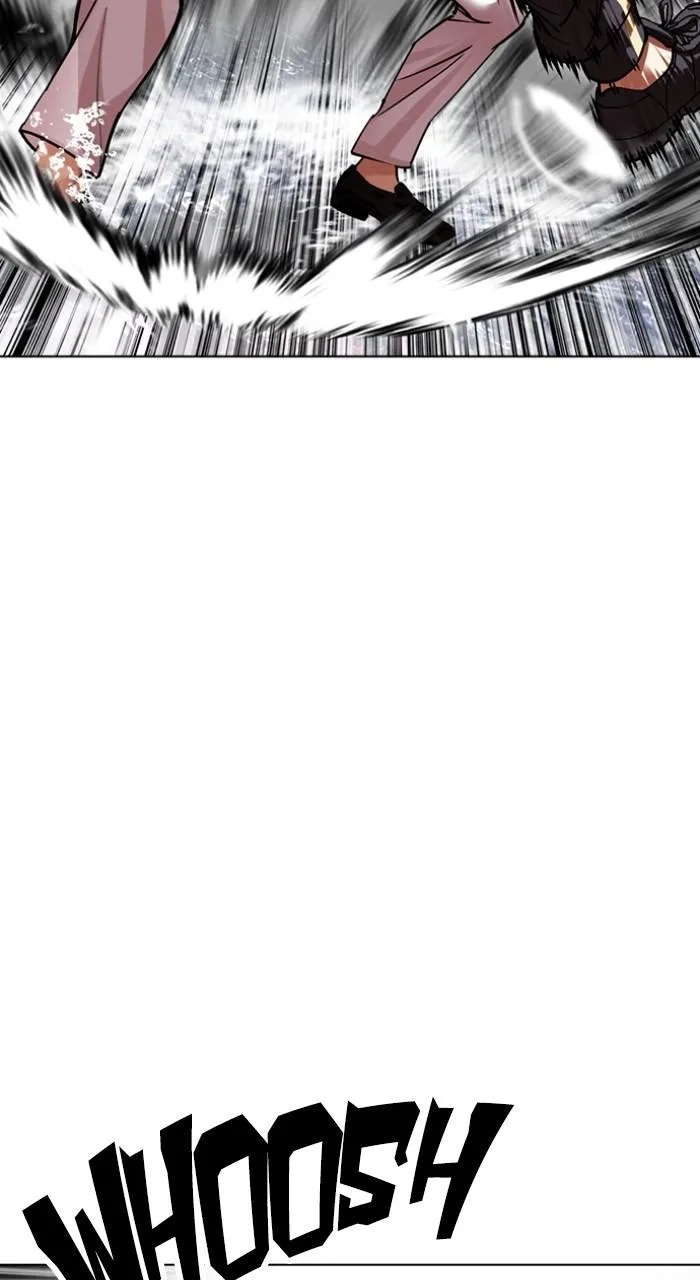 Lookism - Chapter 509 - Page 23