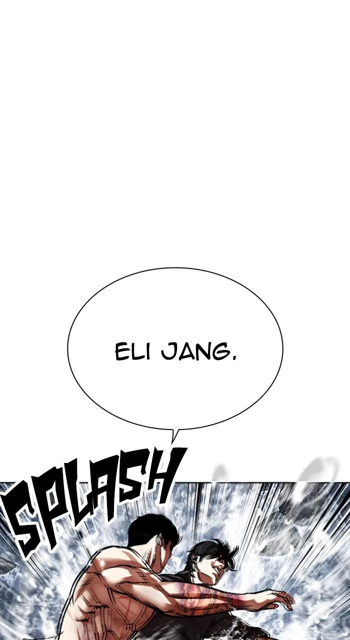 Lookism - Chapter 509 - Page 30
