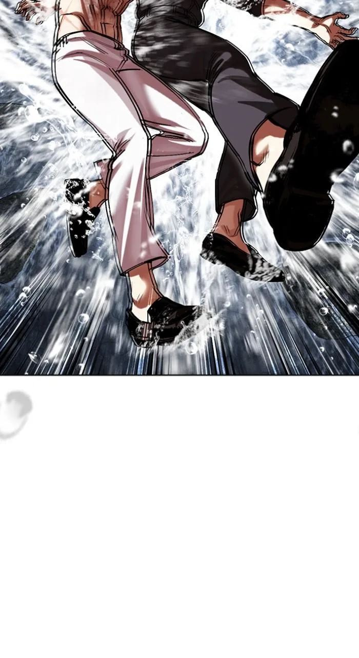 Lookism - Chapter 509 - Page 31