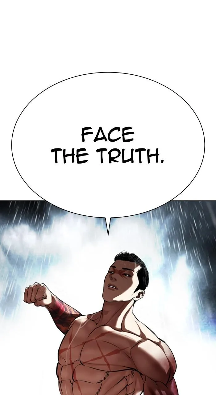 Lookism - Chapter 509 - Page 32