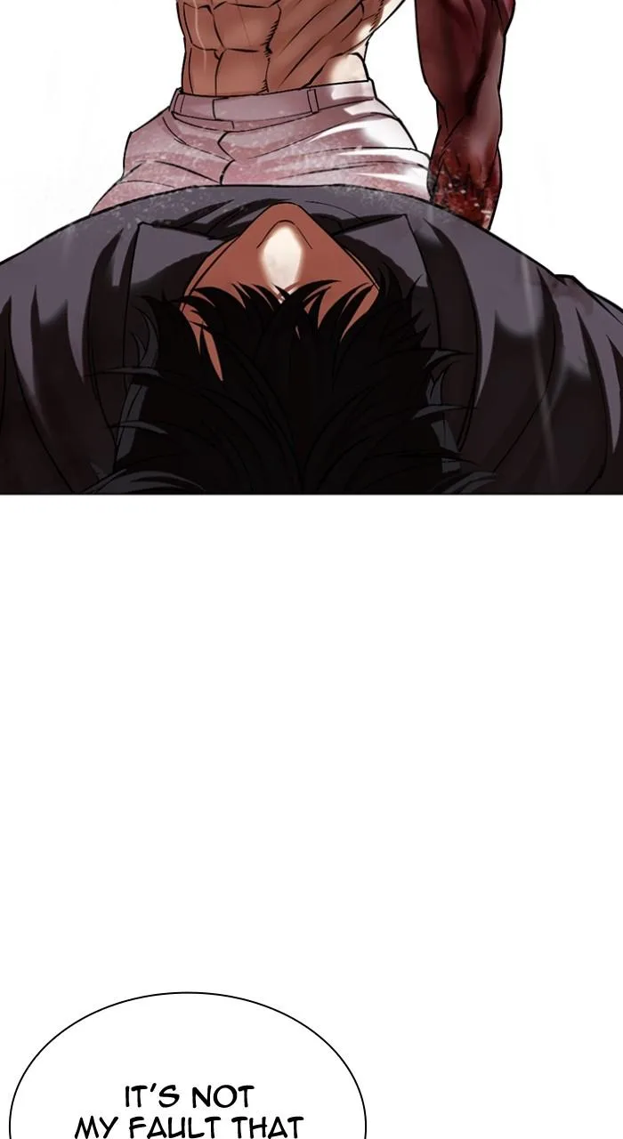 Lookism - Chapter 509 - Page 33