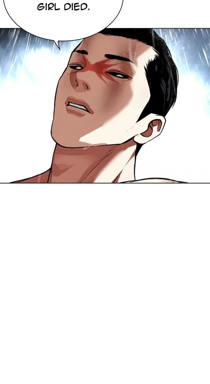 Lookism - Chapter 509 - Page 34