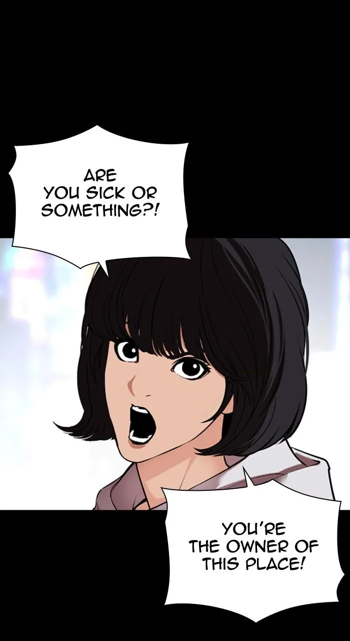 Lookism - Chapter 509 - Page 41