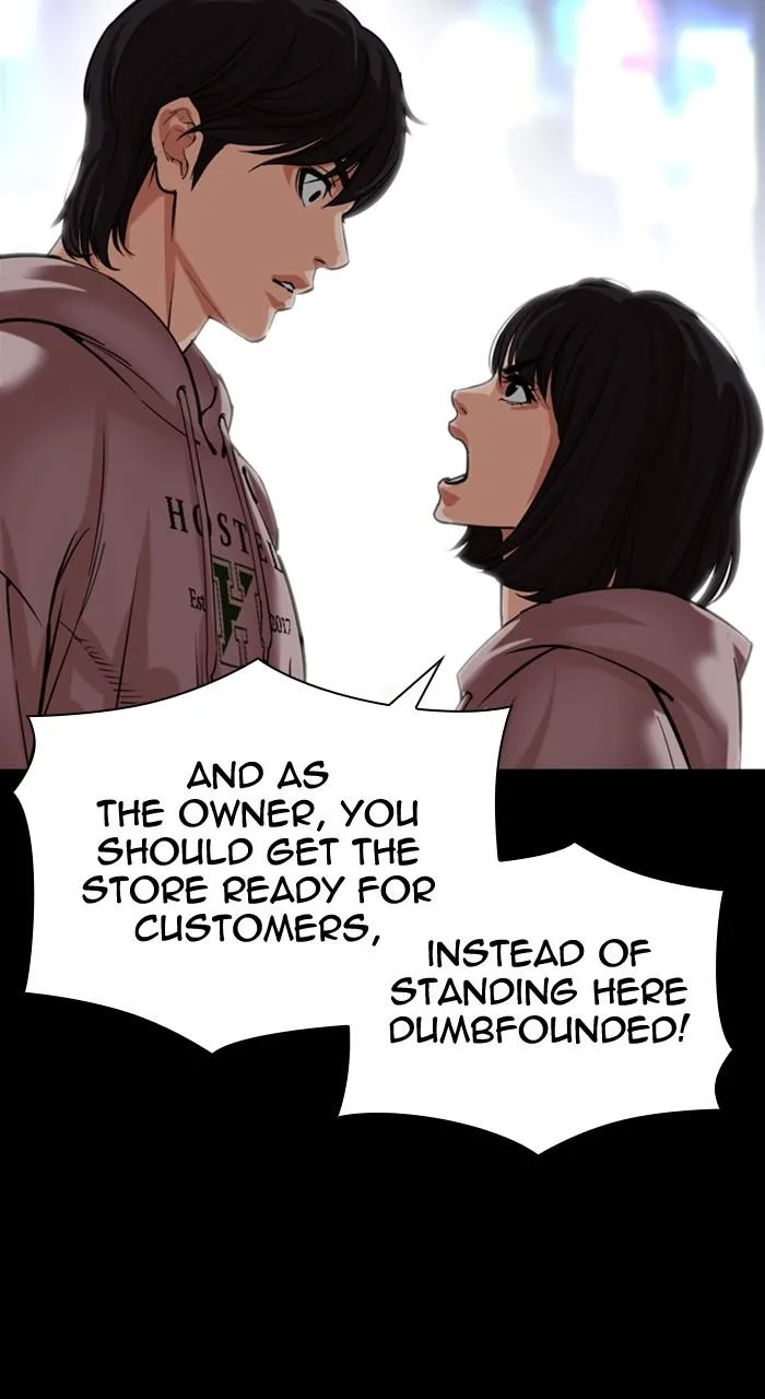 Lookism - Chapter 509 - Page 44