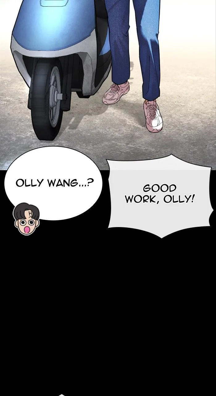 Lookism - Chapter 509 - Page 46