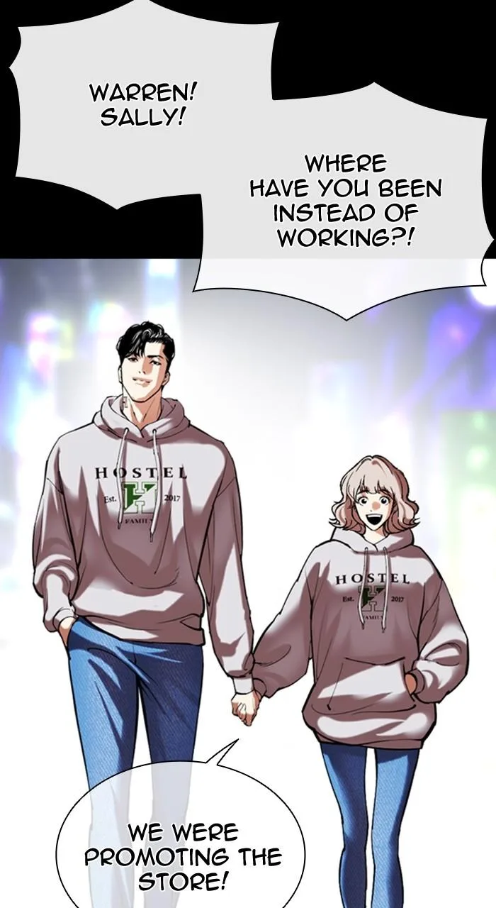 Lookism - Chapter 509 - Page 47