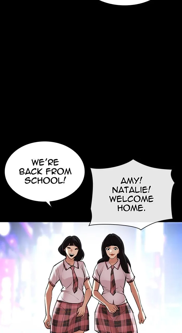 Lookism - Chapter 509 - Page 50