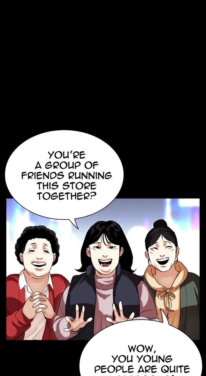 Lookism - Chapter 509 - Page 56