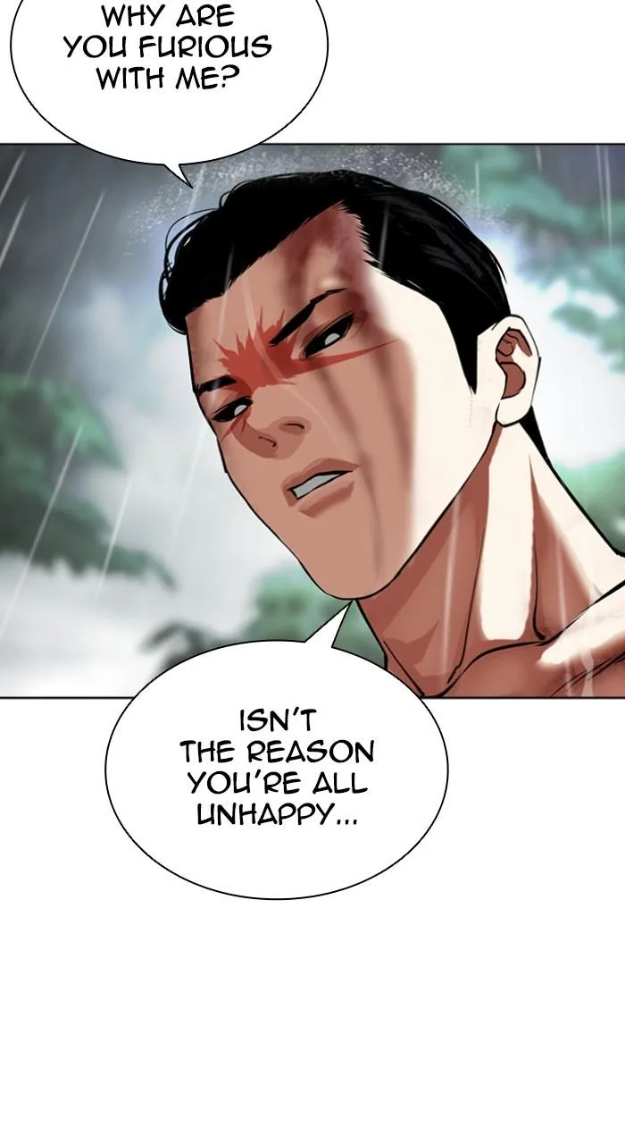 Lookism - Chapter 509 - Page 6