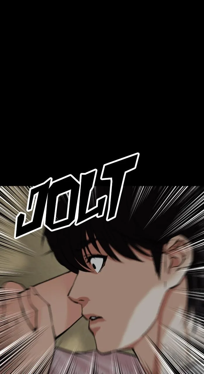 Lookism - Chapter 509 - Page 60