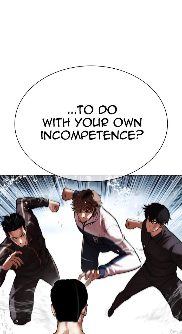 Lookism - Chapter 509 - Page 7