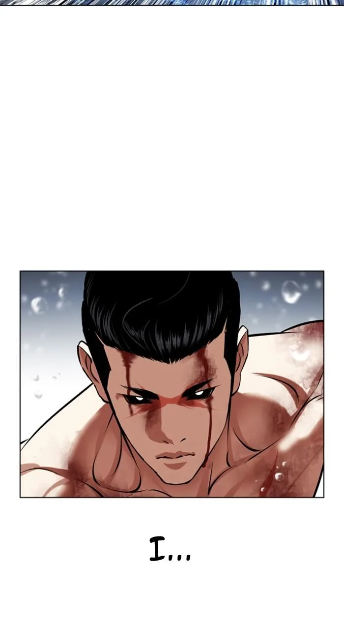 Lookism - Chapter 509 - Page 72