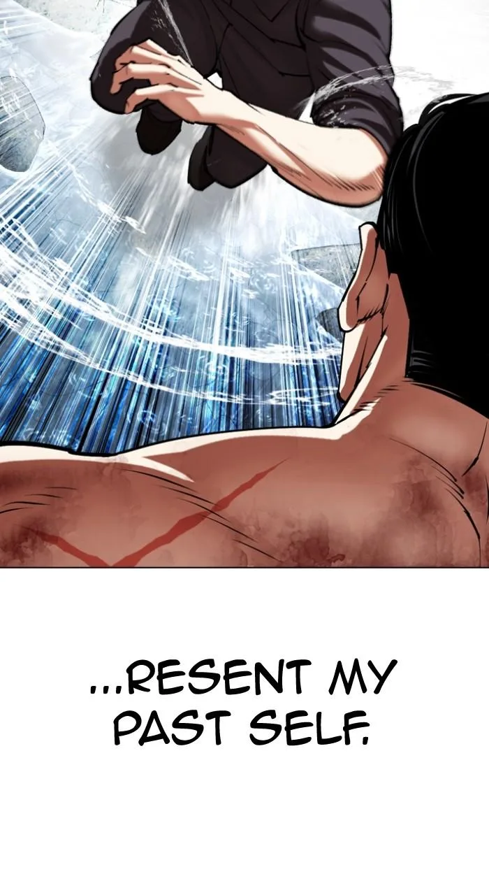 Lookism - Chapter 509 - Page 74