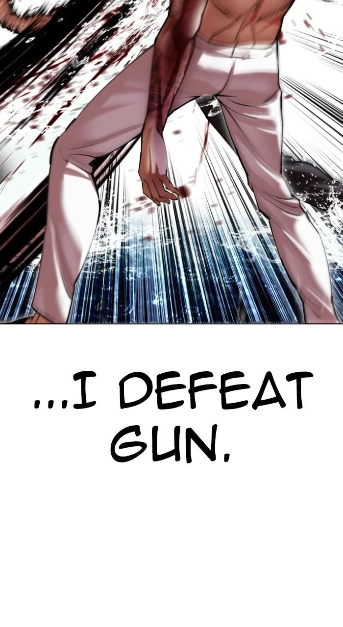 Lookism - Chapter 509 - Page 84