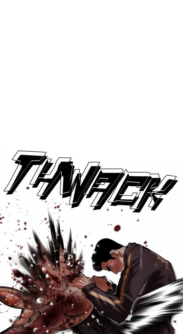 Lookism - Chapter 509 - Page 86