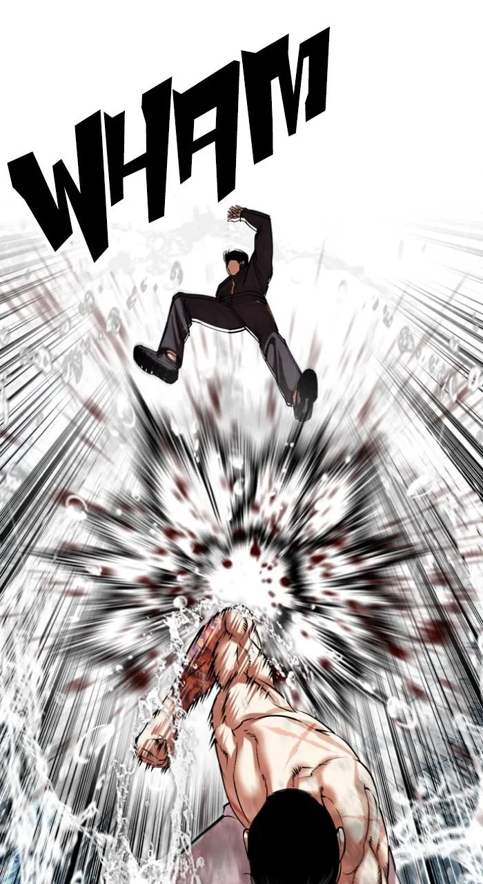 Lookism - Chapter 509 - Page 88