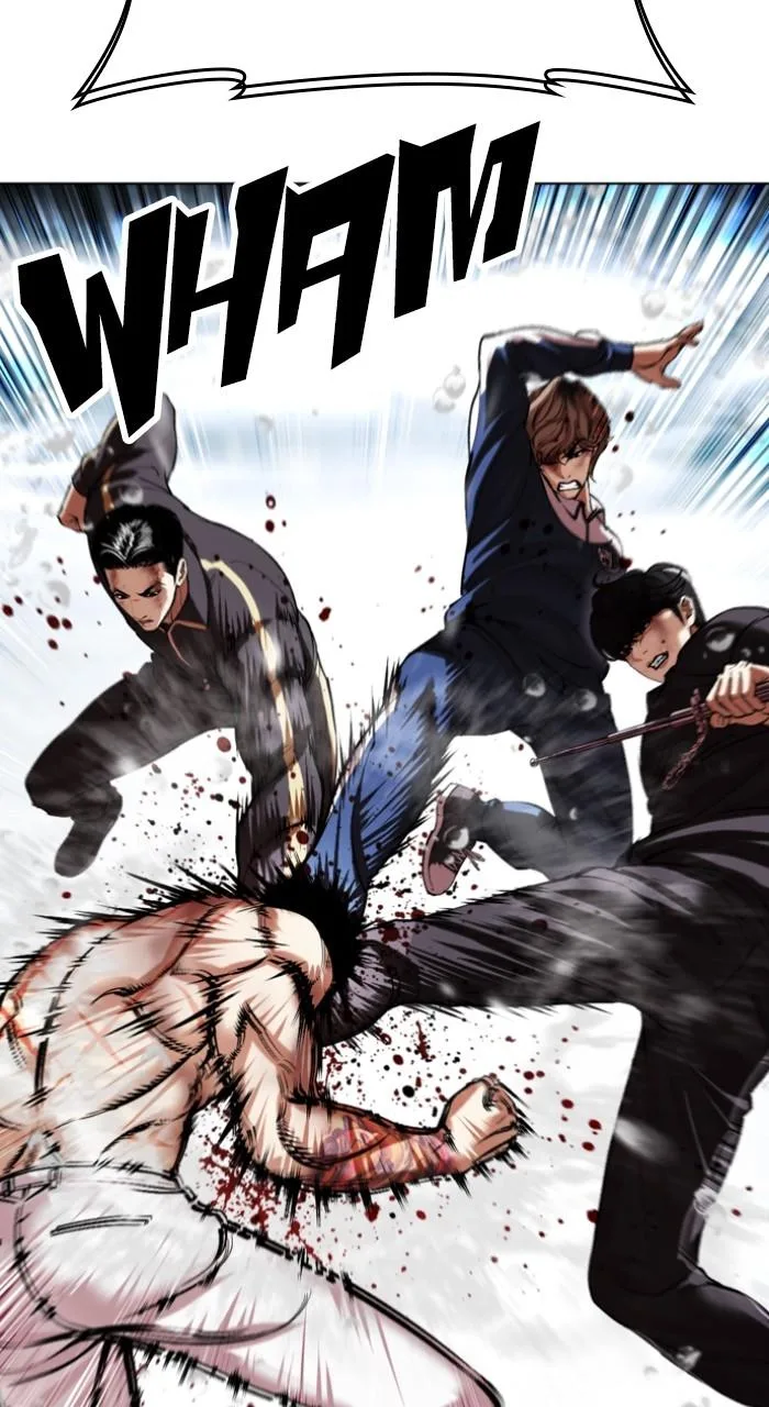 Lookism - Chapter 509 - Page 9