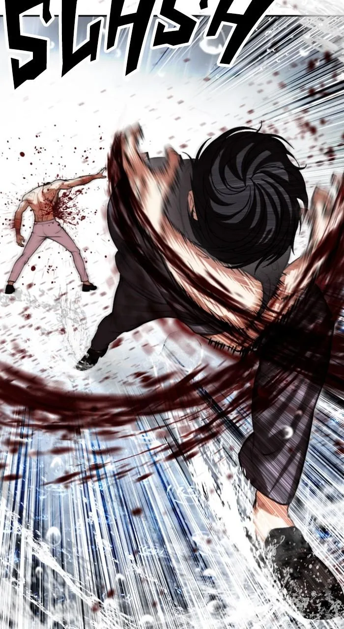 Lookism - Chapter 509 - Page 94