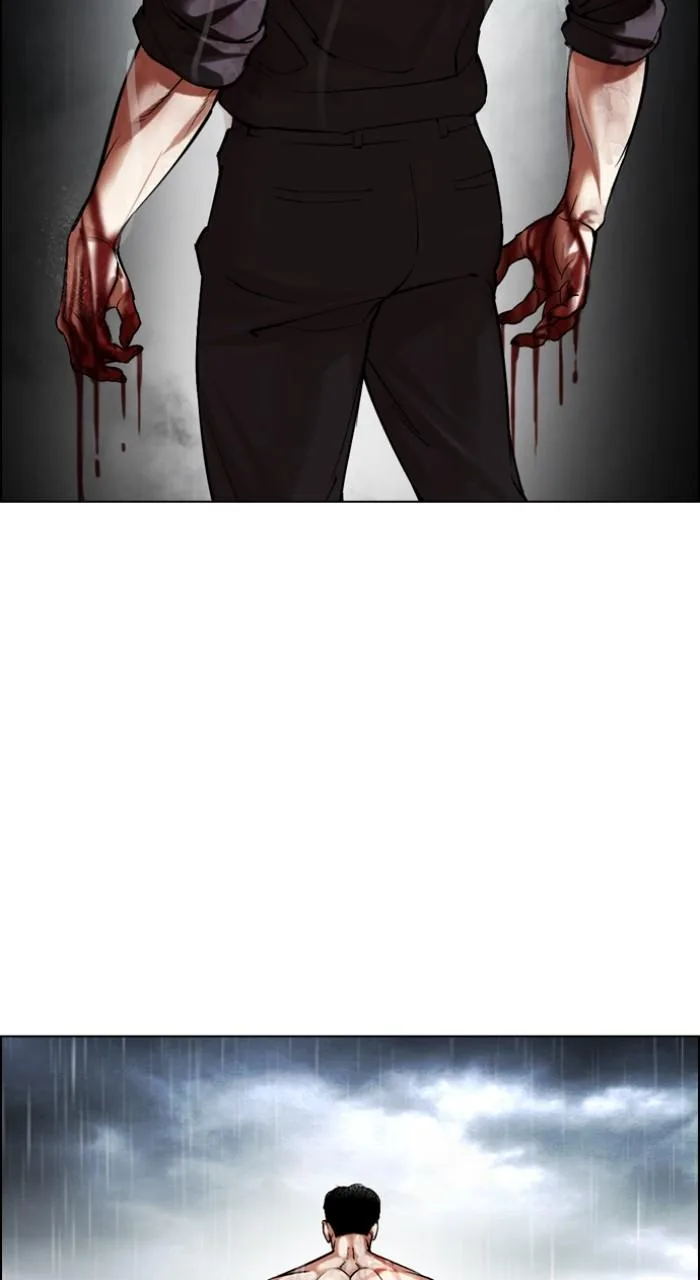 Lookism - Chapter 509 - Page 97
