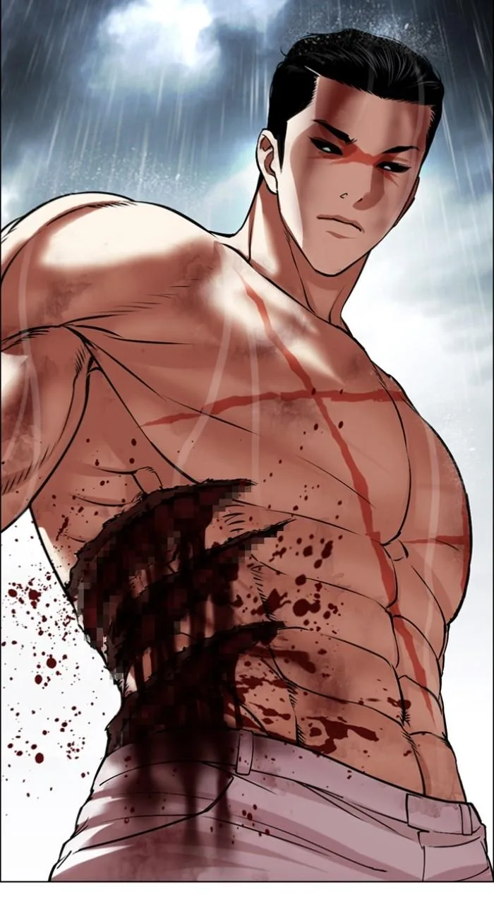 Lookism - Chapter 509 - Page 99