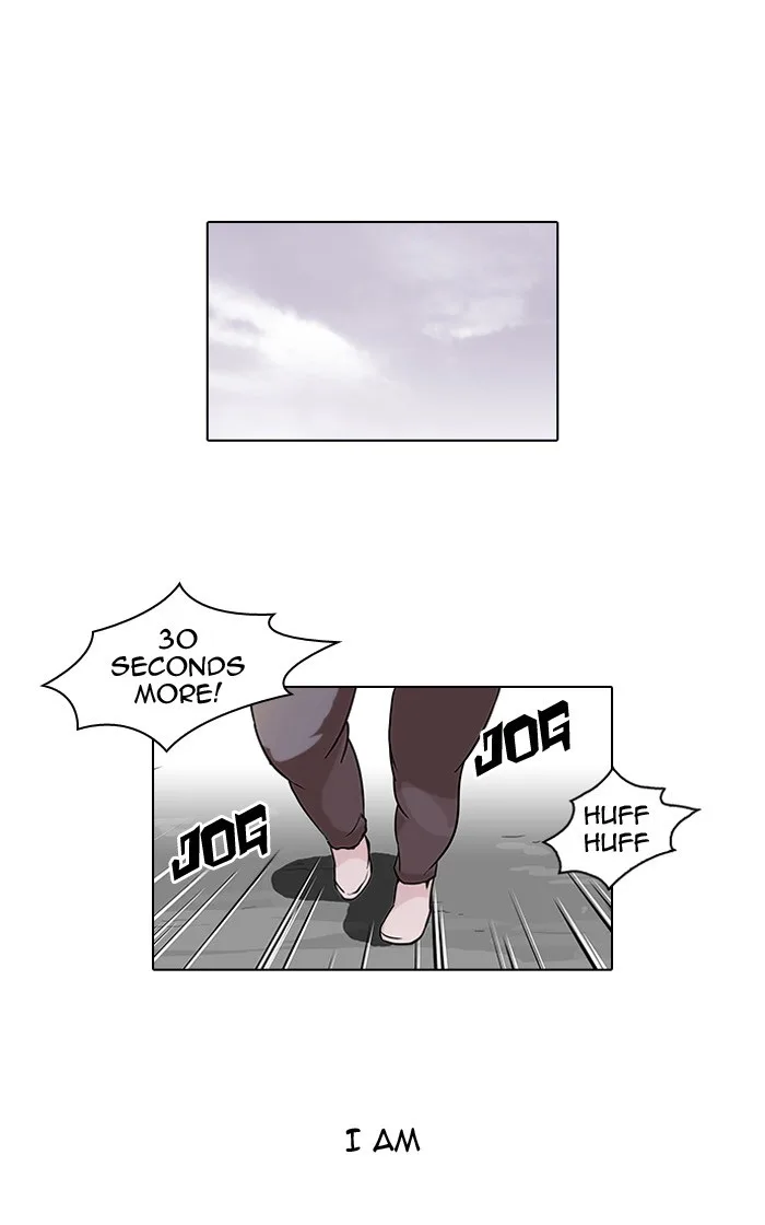 Lookism - Chapter 51 - Page 1