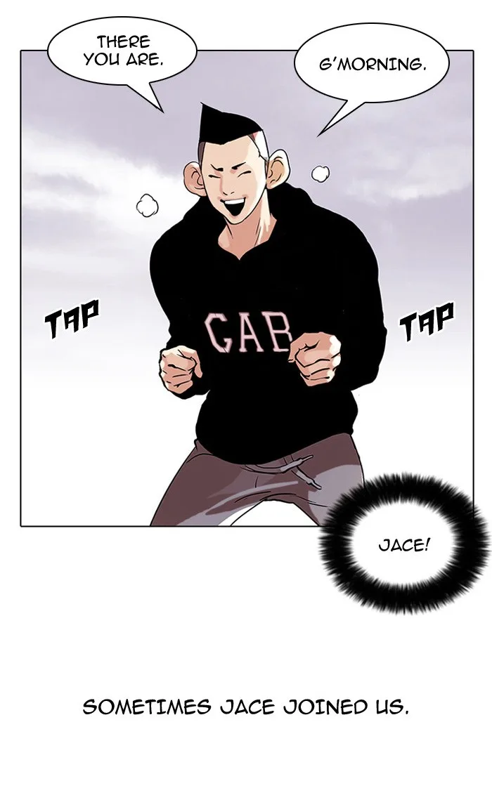 Lookism - Chapter 51 - Page 12