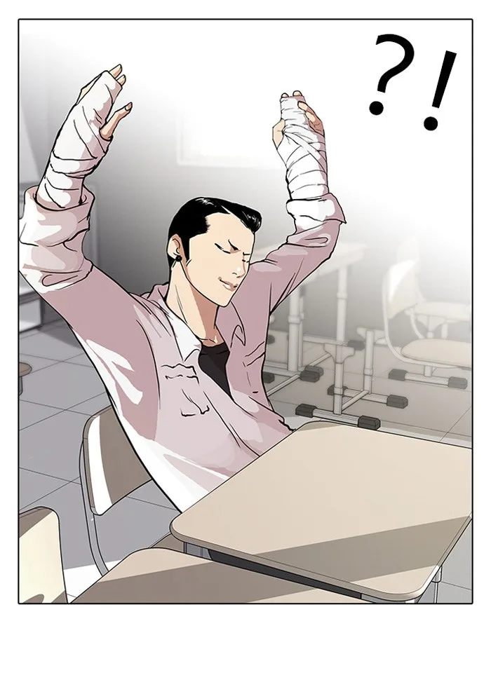 Lookism - Chapter 51 - Page 19