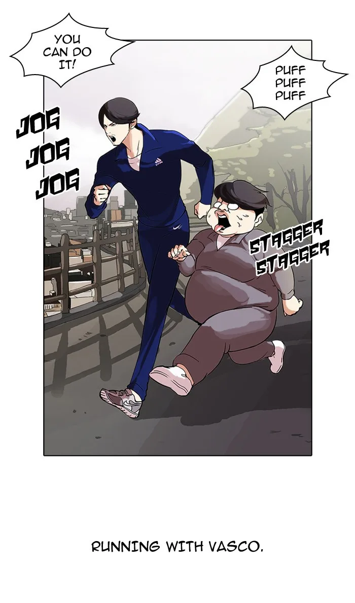 Lookism - Chapter 51 - Page 2