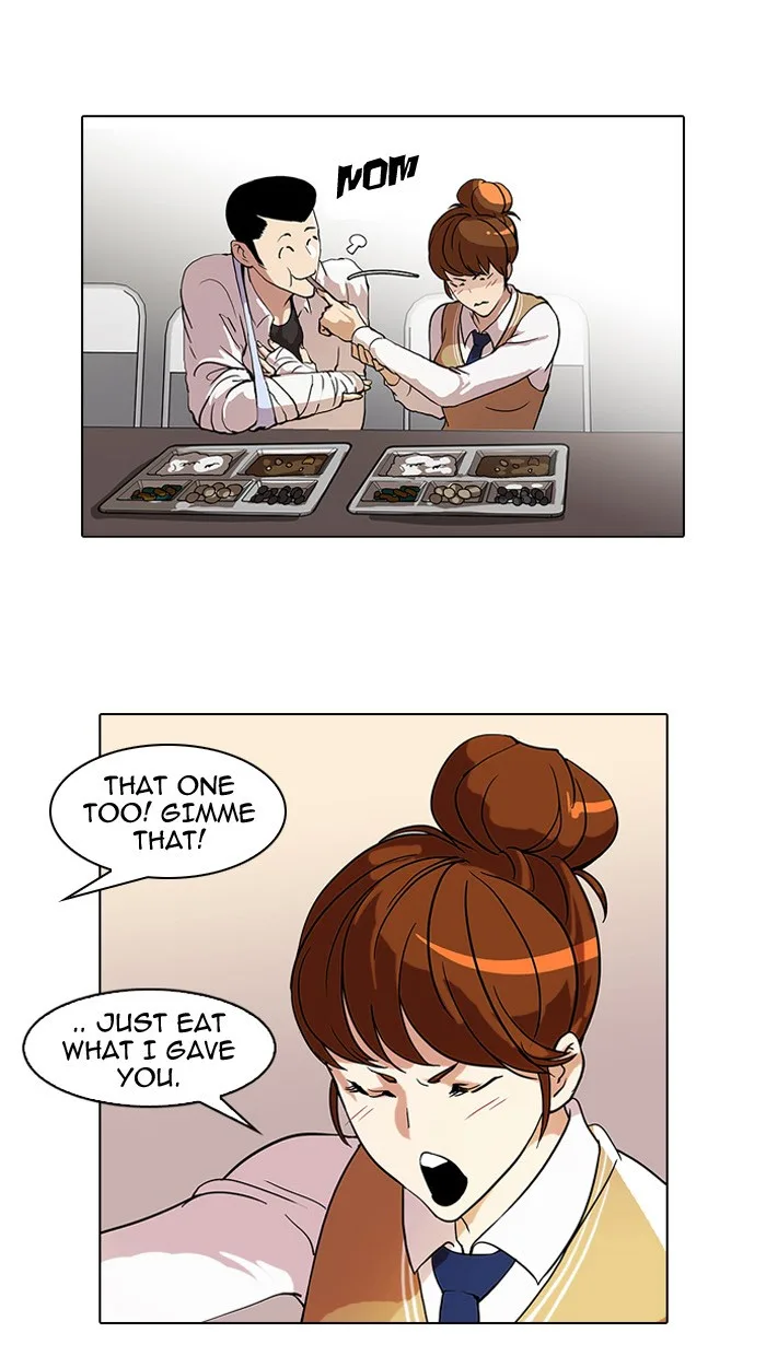 Lookism - Chapter 51 - Page 23