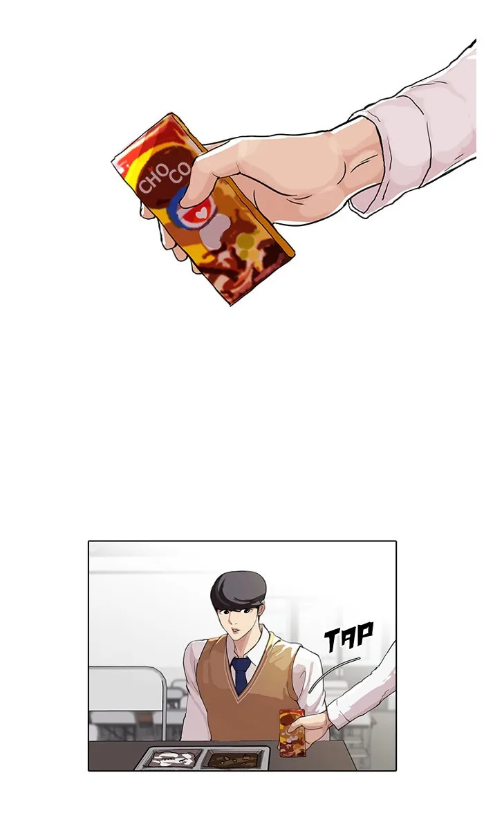 Lookism - Chapter 51 - Page 25