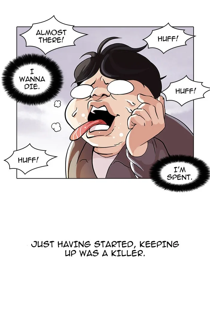 Lookism - Chapter 51 - Page 3